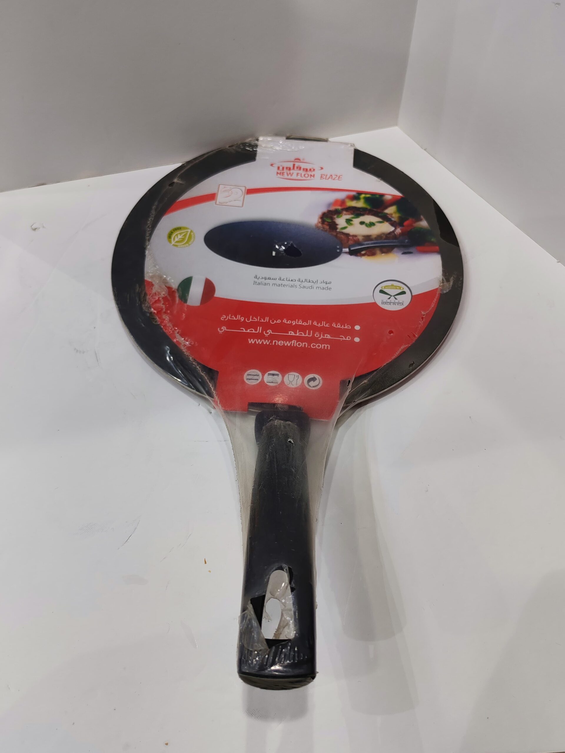 صاج خبز وطني صغير